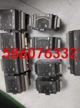 台达PLC黑色输入输出扩展模块DVP08XP211R，DVP议价