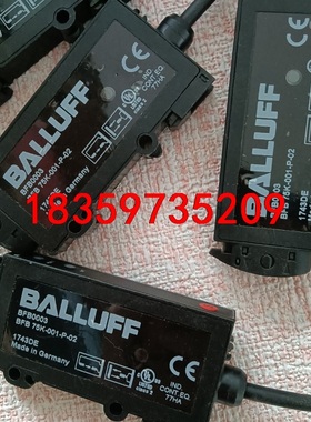原装正品无包装传感器BFB0003 BFB 75K-001-议价