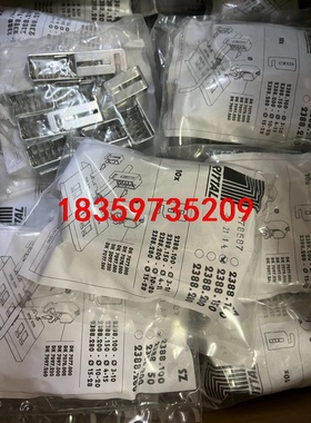 威图 RITTAL 2388150 2388.150 EMC议价