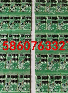 一色板！FS4310Z，16只。议价