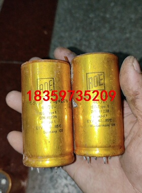 12个价685元包邮 原装德国 ROE 金装400V680U议价