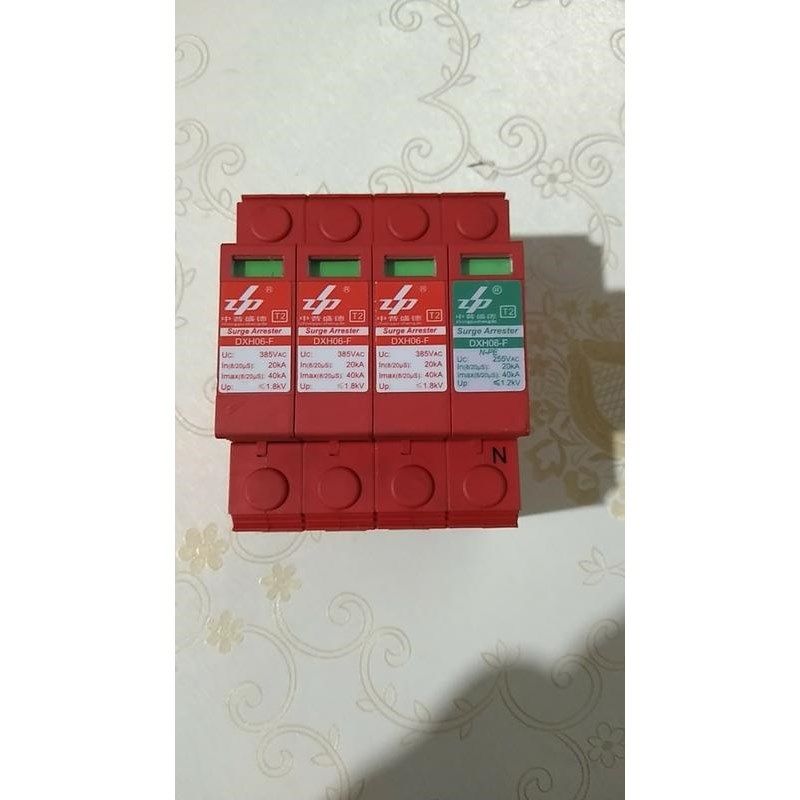 中普盛德浪涌避雷器DXH06一F十N一PE功能正常50包邮议价,3C数码配件,其它配件,淘宝优惠券,粉丝福利购,淘宝优惠卷