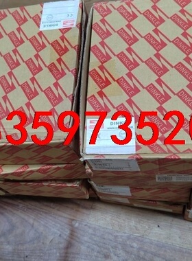 DINKLE町洋511-1007020220 MODEL:S议价