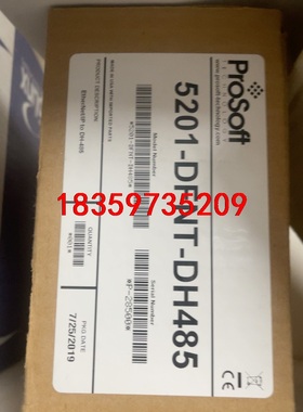 prosoft 5201-DFNT-DH485 全新原装议价