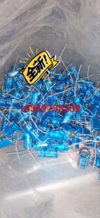 一包200个150元包邮 本尼克无极电容100v5.5uf议价