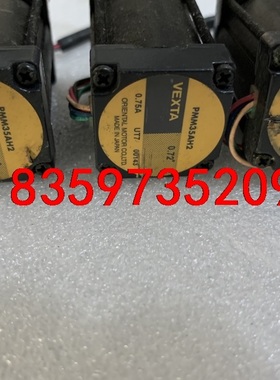 日本东方 VEXTA步进小电机PMM35AH2 0.75A议价