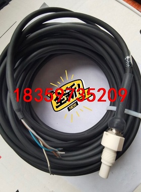 IFM 易福门分体式流量变送器SF0540 SFR14XBK议价