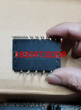 IM23400 IM22400-E IM24400-E 32议价