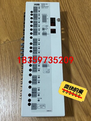 ABB光钎通讯适配器NDBU-95，功能包好。议价
