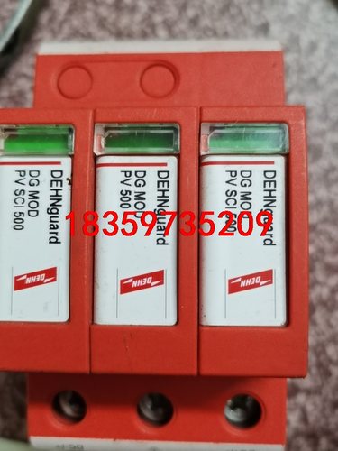 盾牌DG M YPV SCI 1000 FM-DEHN防雷器议价