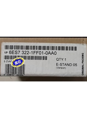6ES7322-1FF01-0AA0全新未拆封 产品质保一年议价