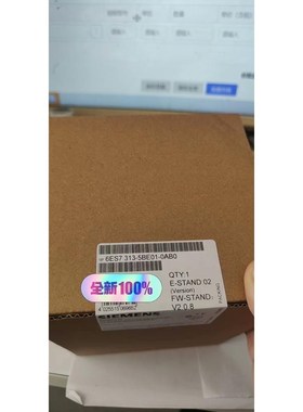 6ES7313-5BE01-0AB0,6AG1313-5BE议价