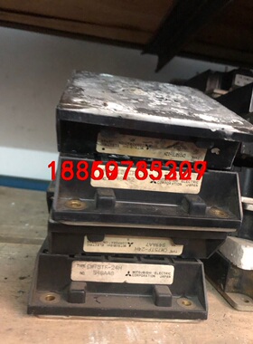 CM75TF24H、CM100TF－24H。CM150TF1议价