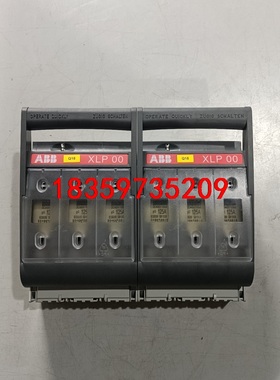 ABB熔断器式隔离开关XLP00刀熔开关议价