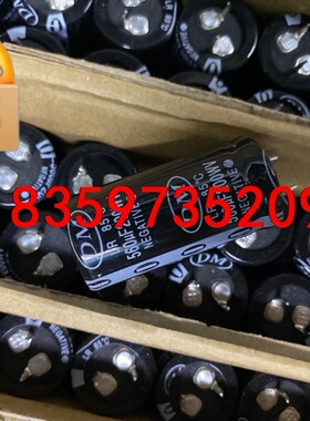 1188只200V560UF 全新22X45正品DM库存新货议价