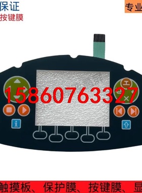 ABB喷涂机器人PTPU-02示教器3HNA024941-0议价