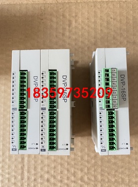 原装拆机台达模块DVP16SP11R，两个，DVP16SP1议价