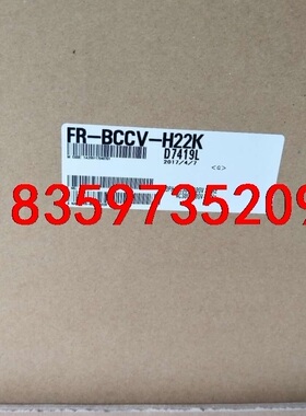 三菱FR－BBCV-H22K,变流器全新包装未拆封。议价