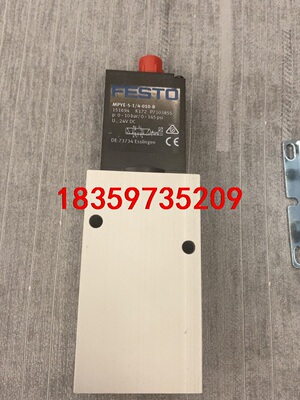 MPYE-5-1/4-010-B 比例阀151694议价