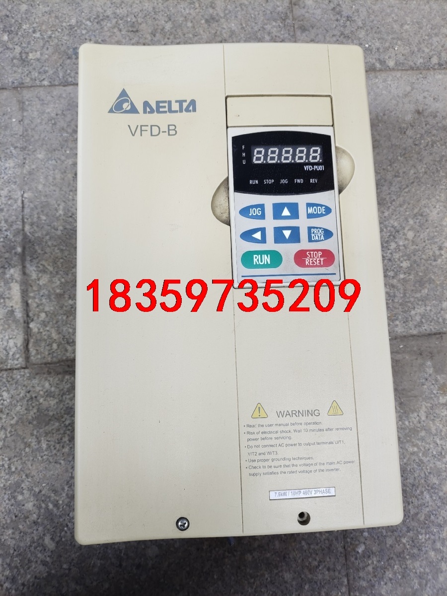 拆机台达变频器VFD075B43A，7.5KW实物拍摄，成色议价