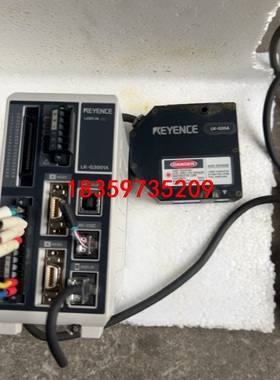 LK-G3001A/LK-G35A/线有2米长，图片上可以看议价