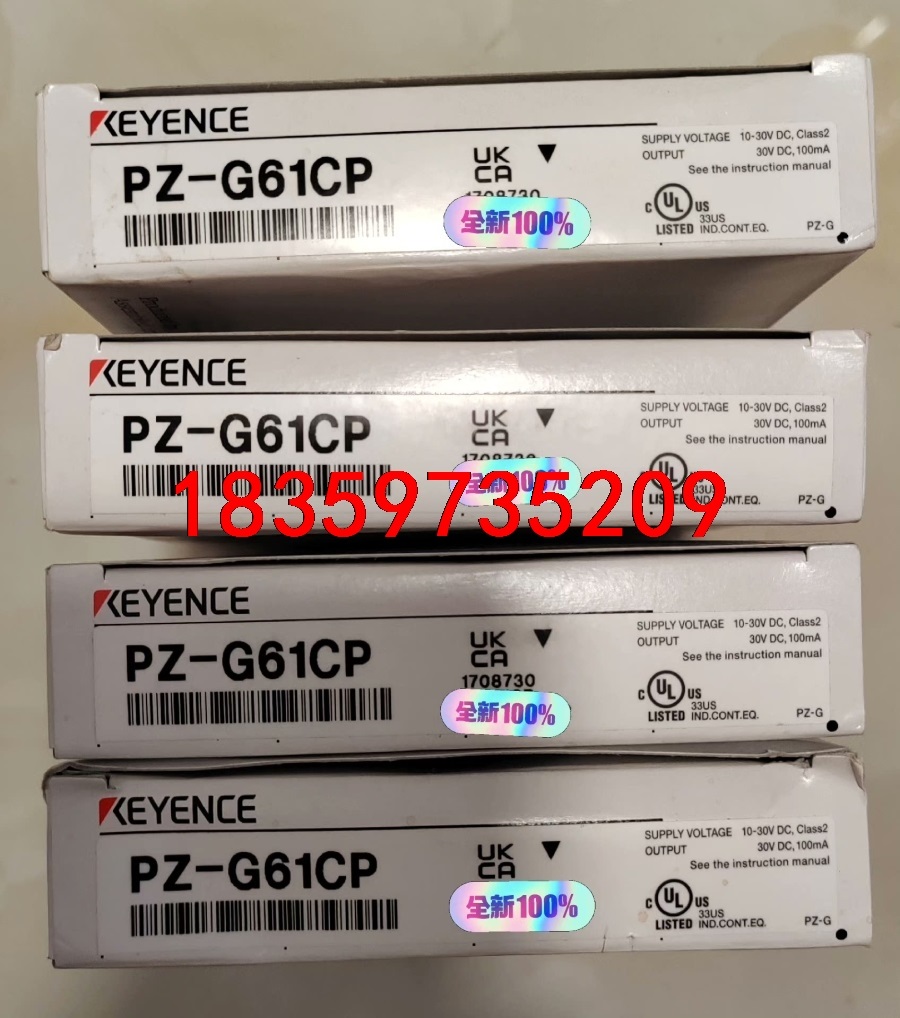 PZ-G51CP，PZ-G61CP基恩士传感器全新原装正品现议价