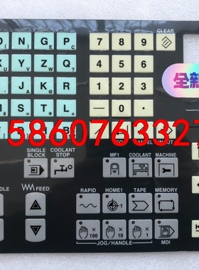 LGMAZAK小巨人马扎克数控windows95系统按键膜加议价