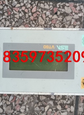 VT06000000 拆机ESA VT60控制器议价