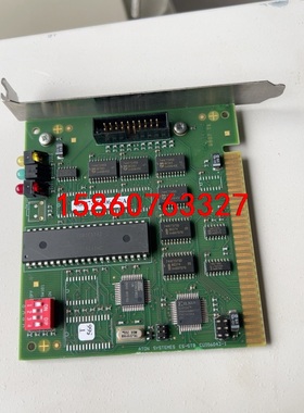 ATON SYSTEMES ES-STB CUI06043-议价
