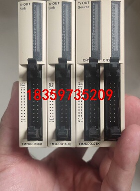 TM2DDO16TK/UK TWDDDO16TK/UK 施耐议价