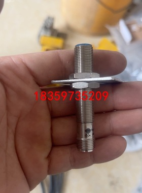 SICK西克 IME12-04BPOZCOS 1040768议价