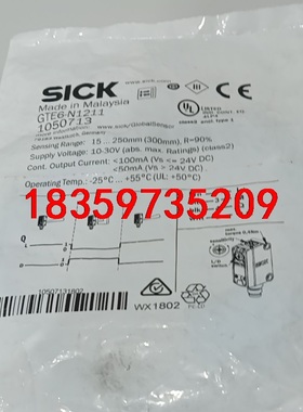 sicksick开关GTE6-N1212 1051784，1议价