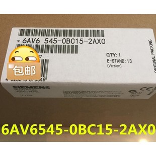 全新未开封6AV6545 包议价 0BC15 2AX0现货当天发