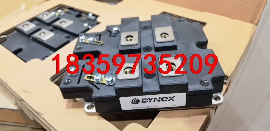 DIM400GDM33-F076全新原装 IGBT   丹尼议价