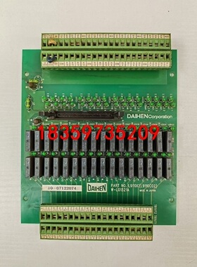 OTC焊接机器人I/O继电器板L9110C02 W-L015议价