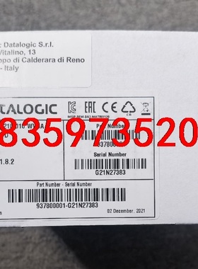 MATRIX 120 210-010 WVGA  得利捷全新议价