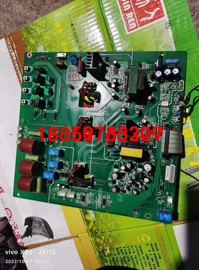 三肯mv06驱动板dkcc20903-002a拆机功能包好，议价