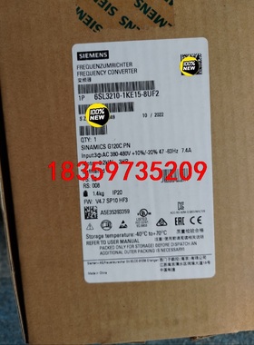 6SL3210-1KE15-8UF2  6sl321o-1k议价