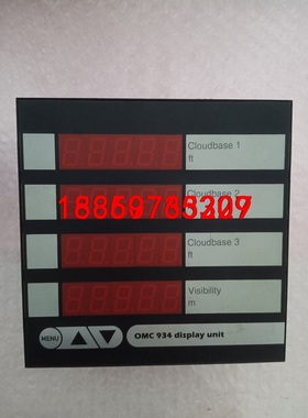 OBSERVATOR风速风向仪面板，OMC934,OMC93议价