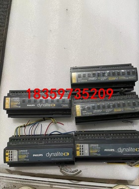 DDMC802-MO两个DDRC1220FR-GL两个DDR议价