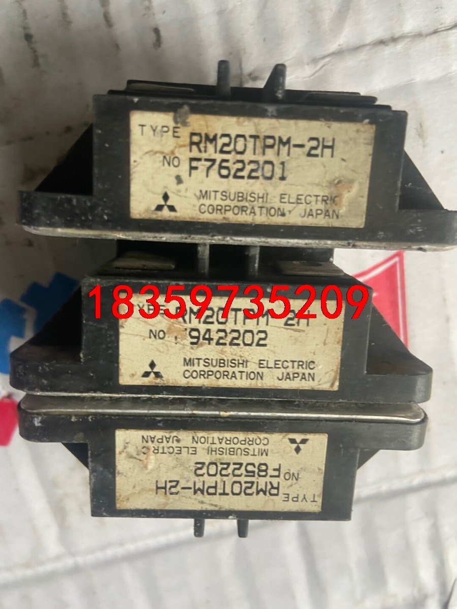 RM20TPM-2H日本三菱三相整流桥20A1600V议价