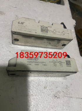 X2G75SD12P1/LUH75G1202/LUG100G议价