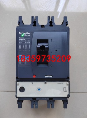 施耐德正品NSX630L 3P  500A议价