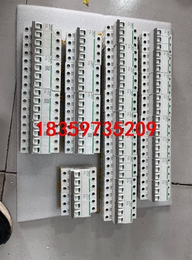 施耐德int125小型隔离开关断路器，3P/4P，32A/4议价