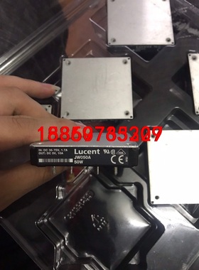 JW075B5.JW050A全新电源模块议价