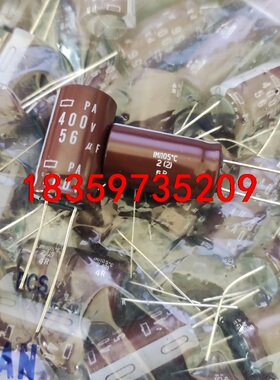 全新原装黑金刚400v56uf直插软脚铝电解电容 56uf4议价