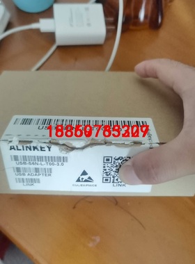 ALINKEY 汇川IS620N/IS620F伺服调试电缆下议价