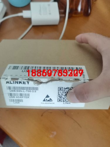 ALINKEY 汇川IS620N/IS620F伺服调试电缆下议价