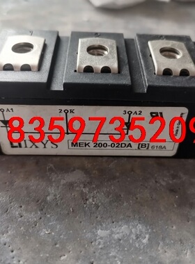 原装拆机 MEK 200-02DA 质量包好议价