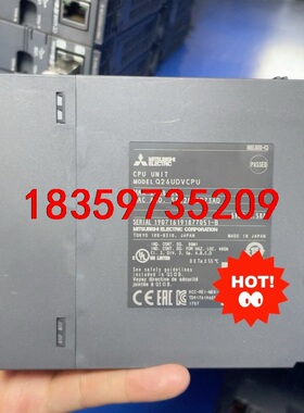 三菱模块Q26UDVCPU，实拍成色特别新，议价出议价